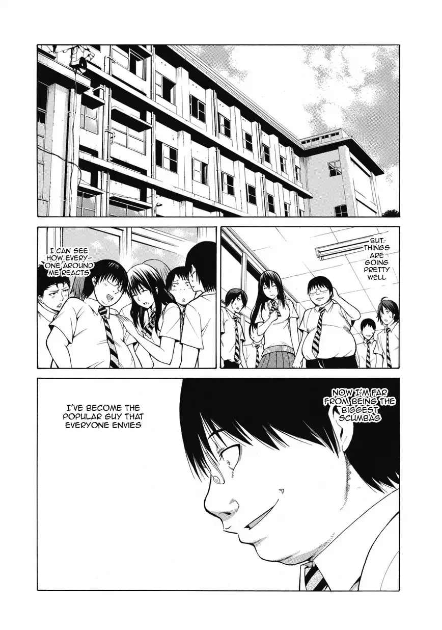 Saiteihen no Otoko Chapter 1 46